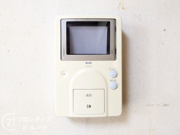 伊丹市安堂寺町６丁目の中古一戸建て