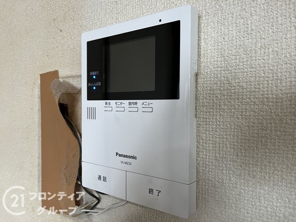 大阪市西淀川区野里２丁目の中古一戸建て