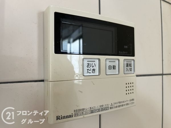 大阪市西淀川区野里２丁目の中古一戸建て