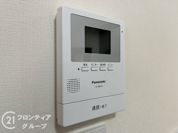 尼崎市南塚口町８丁目の中古一戸建て