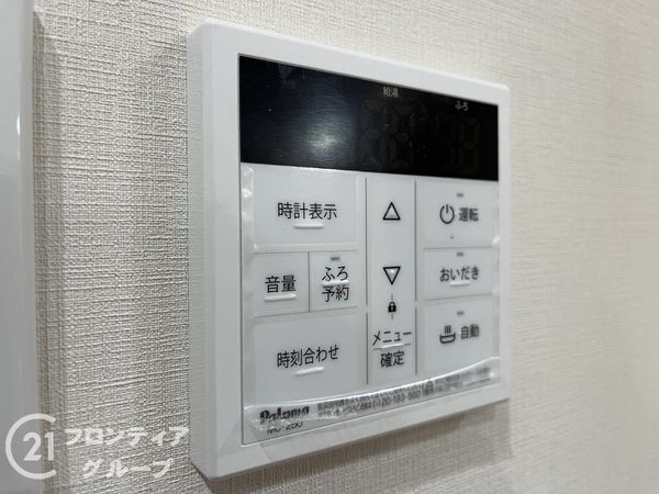 尼崎市南塚口町８丁目の中古一戸建て