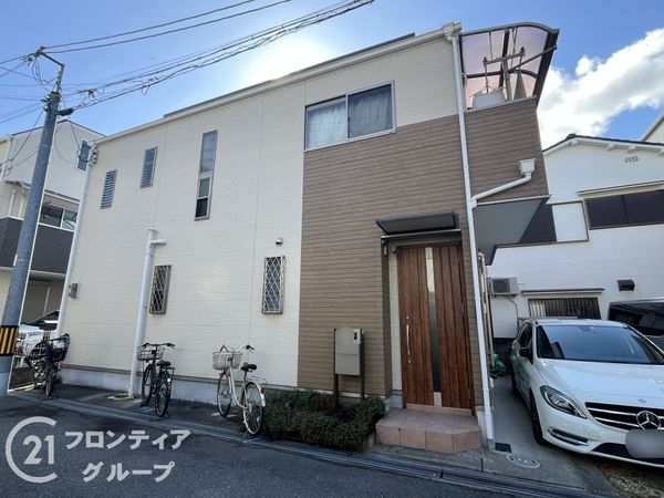 尼崎市瓦宮２丁目の中古一戸建て