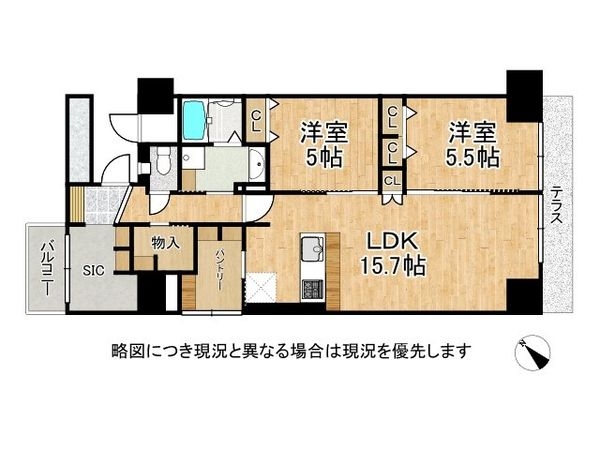 メガロコープ西宮２　２号棟　中古マンション
