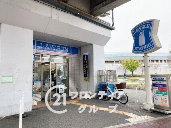 ファミール武庫川東 中古マンション(ローソン尼崎センタープール前駅店)