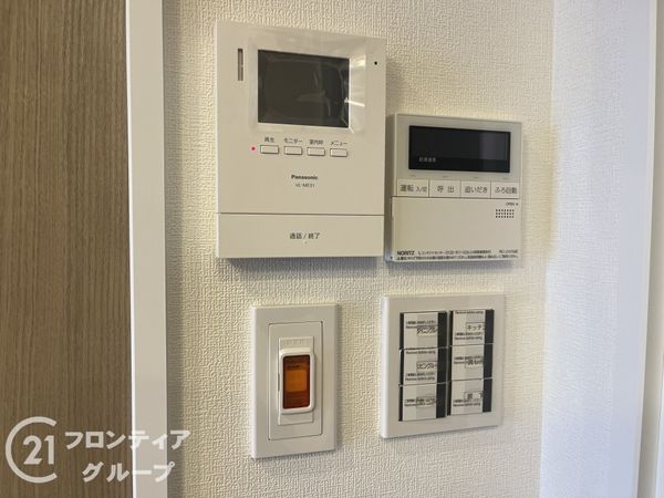 ファミール武庫川東　中古マンション