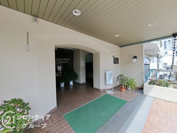 アイビーハイツ野里　中古マンション