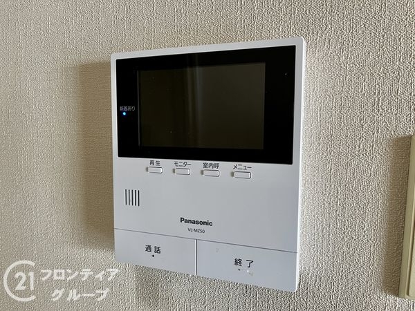 朝日プラザ千船　中古マンション