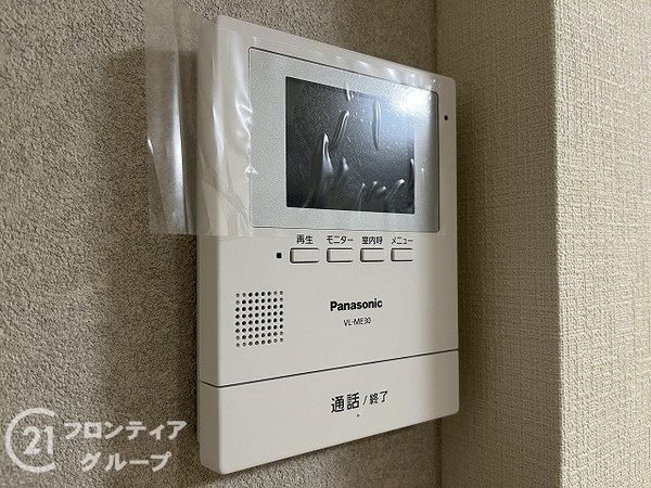 尼崎市大庄北４丁目　新築一戸建て