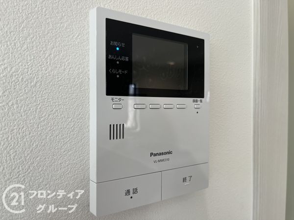 尼崎市稲葉荘２丁目　新築一戸建て