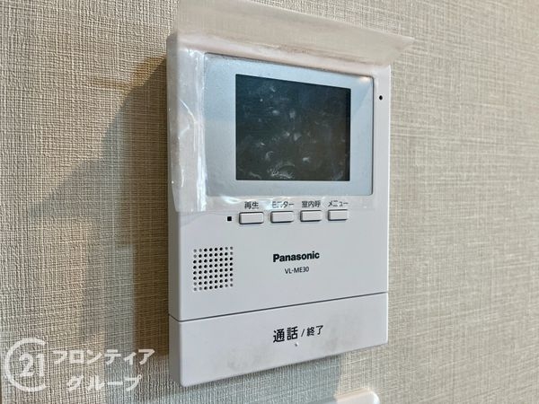 西宮市今津上野町の中古一戸建て