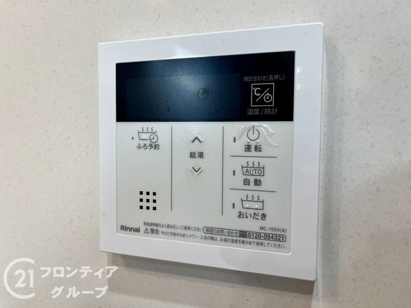 西宮市今津上野町の中古一戸建て