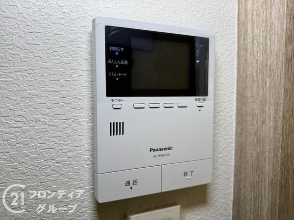 伊丹市寺本１丁目　新築一戸建て　４号地