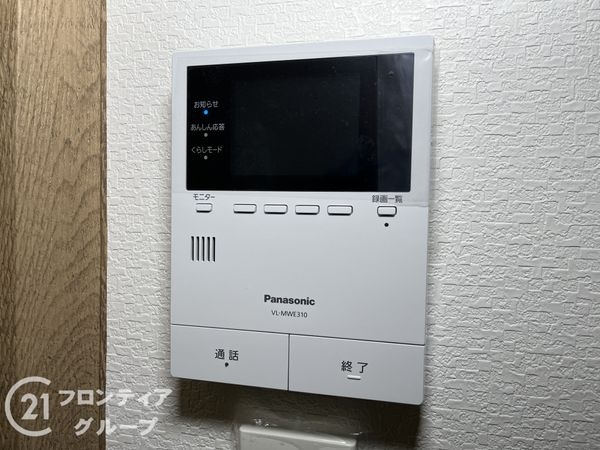 伊丹市寺本１丁目　新築一戸建て　２号地