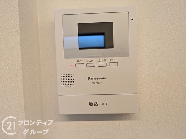 尼崎市杭瀬北新町３丁目　新築一戸建て