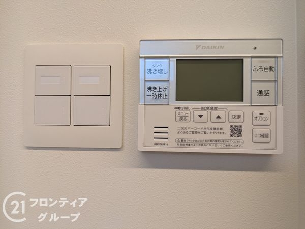 尼崎市杭瀬北新町３丁目　新築一戸建て