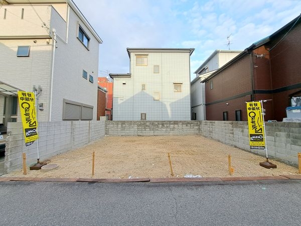 尼崎市武庫の里1丁目　建築条件付き土地　全1区画