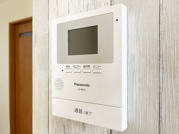 伊丹市池尻６丁目の中古一戸建て