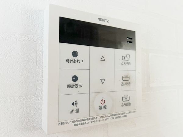 伊丹市池尻６丁目の中古一戸建て