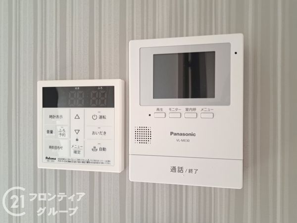 尼崎市食満３丁目　新築一戸建て　１号棟