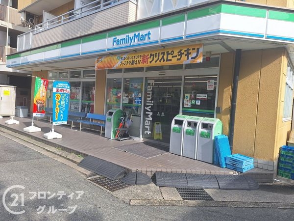 尼崎市南清水の中古一戸建て(ファミリーマート猪名寺駅前店)