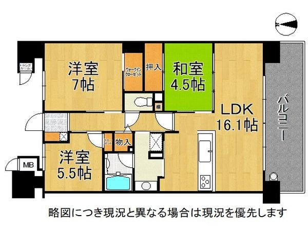 イニシア塚口ノースフィールド　中古マンション