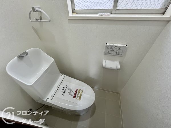 尼崎市稲葉荘4丁目の中古一戸建て(トイレ)