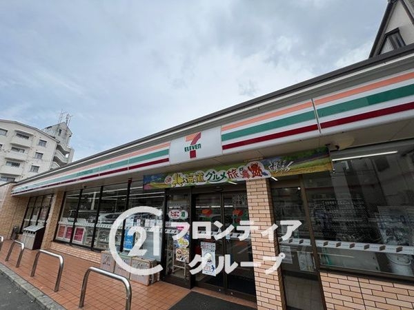 パールヒル尼崎 中古マンション(セブンイレブン尼崎神田南通6丁目店)
