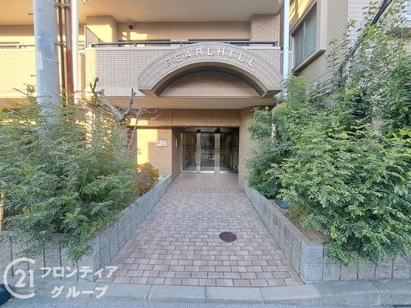 パールヒル尼崎　中古マンション