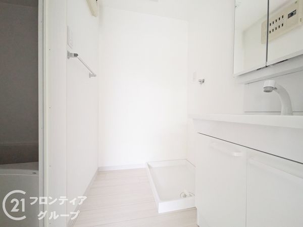 パールヒル尼崎　中古マンション