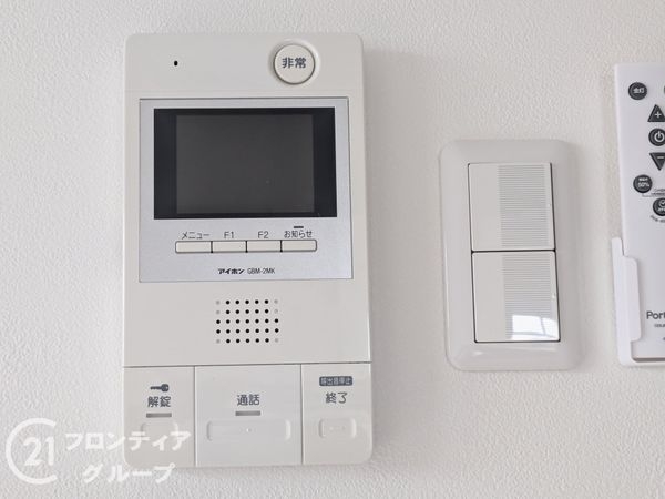 パールヒル尼崎　中古マンション