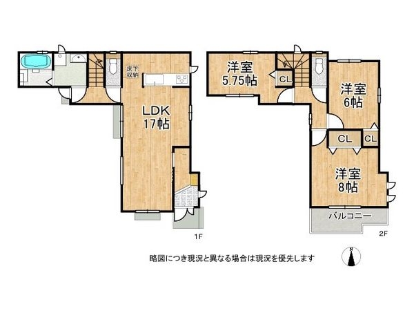 伊丹市南鈴原４丁目　新築一戸建て　１号棟