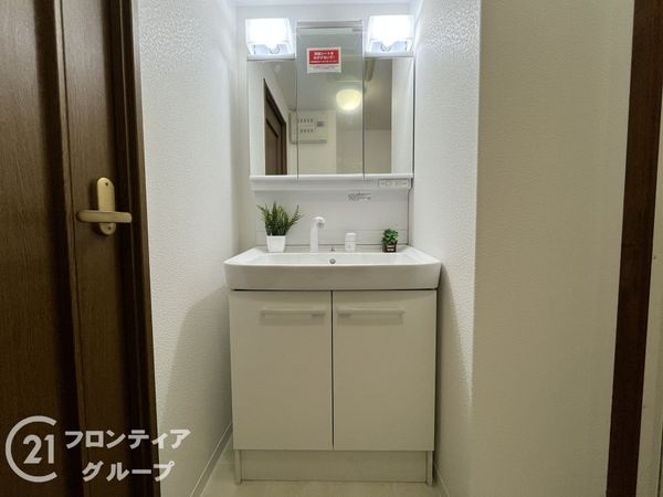 こけっと塚口　中古マンション