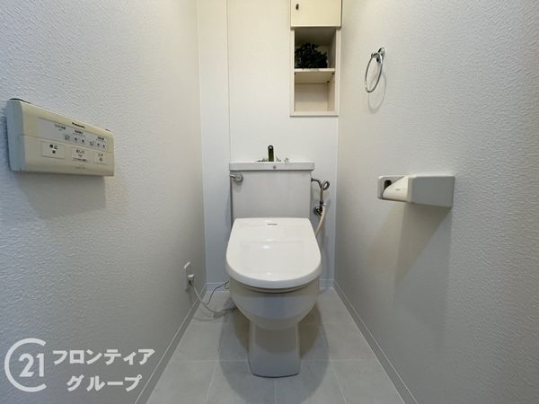 こけっと塚口　中古マンション