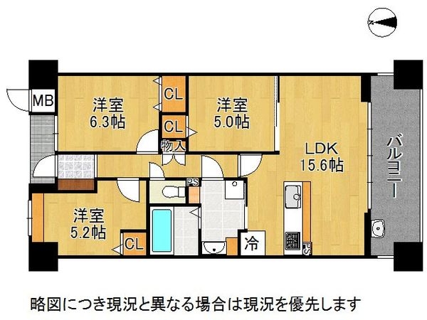 ステイツ尼崎西難波ガーデンズ　中古マンション