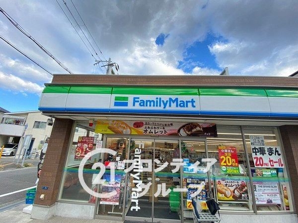 ステイツ尼崎西難波ガーデンズ 中古マンション(ファミリーマート尼崎東難波町店)