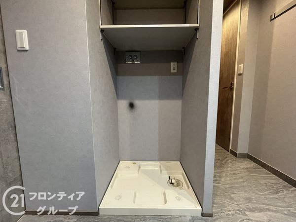 進和苦楽園アーバンライフ　C棟　中古マンション
