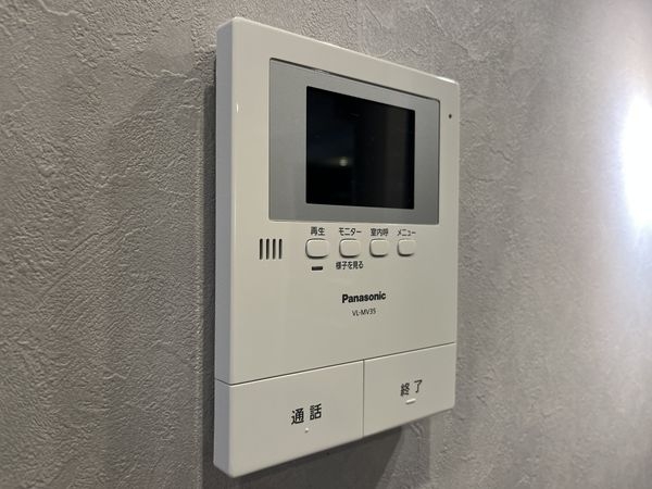 進和苦楽園アーバンライフ　C棟　中古マンション