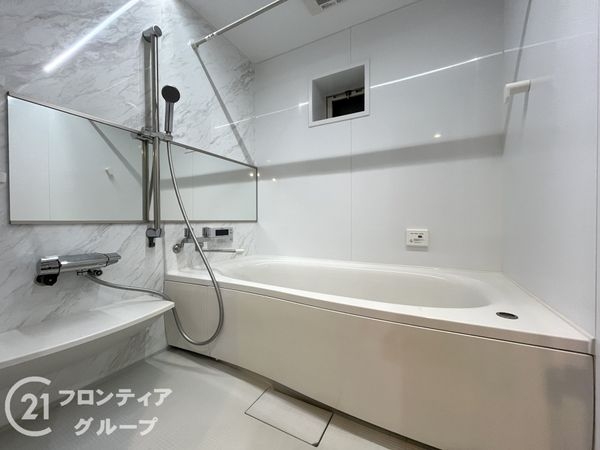 進和苦楽園アーバンライフ　C棟　中古マンション