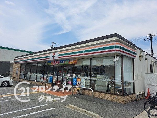 尼崎市南塚口町7丁目の土地(セブンイレブン尼崎南塚口町7丁目店)