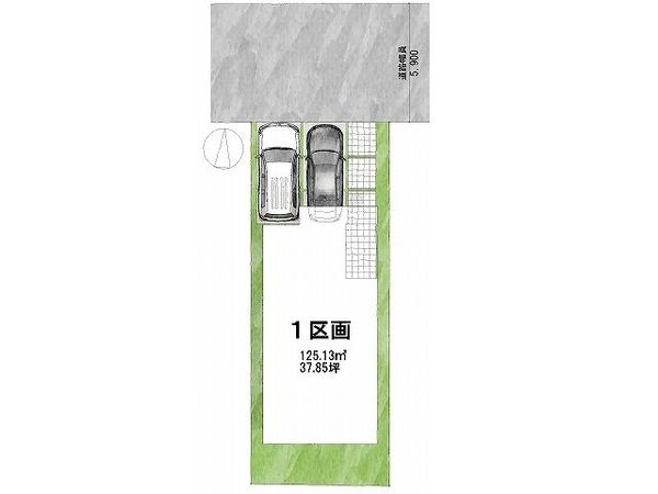 尼崎市南塚口町7丁目　建築条件付き土地　全1区画