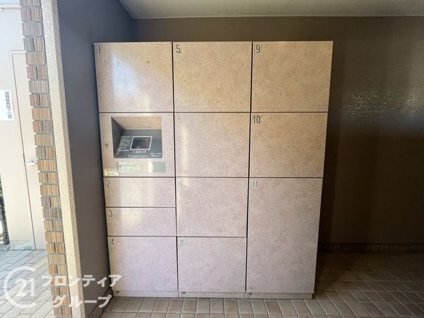 ロイヤルアーク伊丹　中古マンション