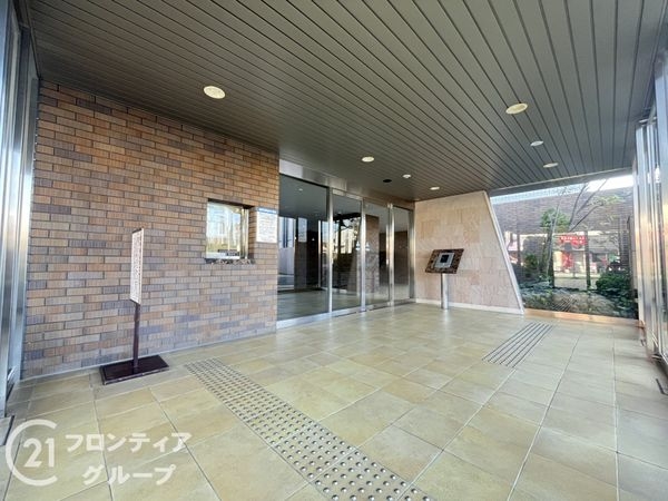 ロイヤルアーク伊丹　中古マンション