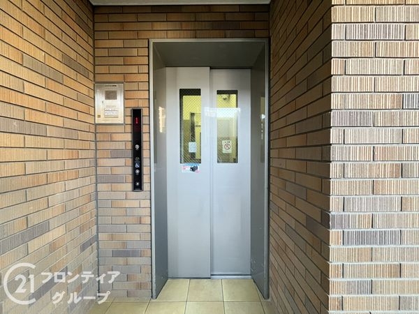ロイヤルアーク伊丹　中古マンション