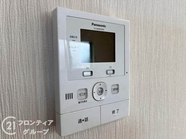 尼崎市若王寺２丁目の中古一戸建て