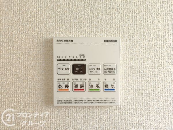 西宮市津門飯田町　新築一戸建て　全１区画