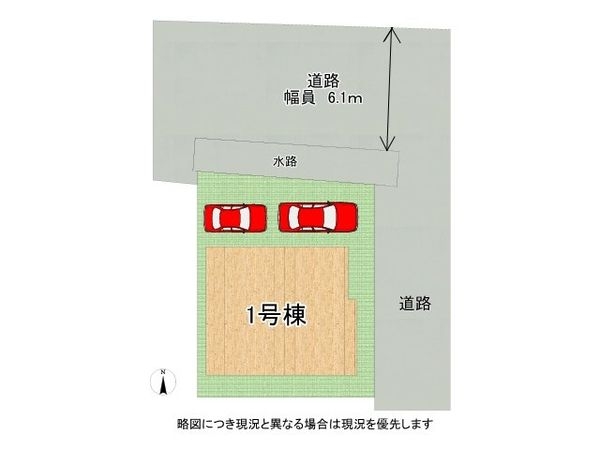 西宮市津門飯田町　新築一戸建て　全１区画