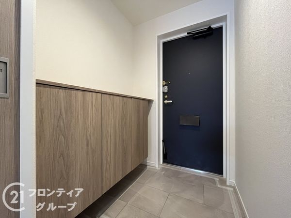 ラウムズ杭瀬　中古マンション