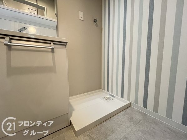 ラウムズ杭瀬　中古マンション