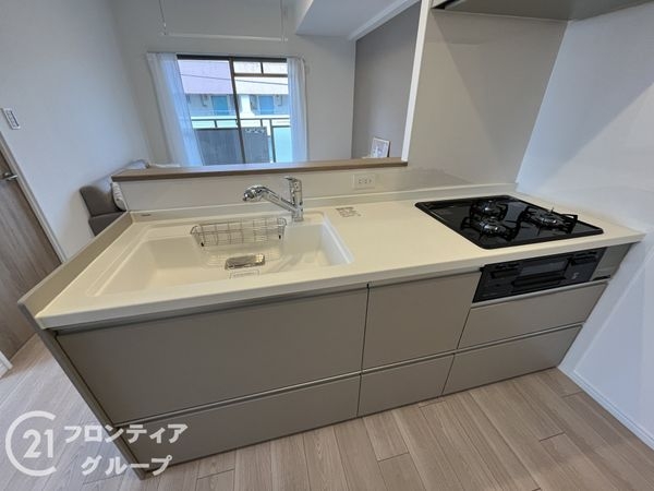 ラウムズ杭瀬　中古マンション