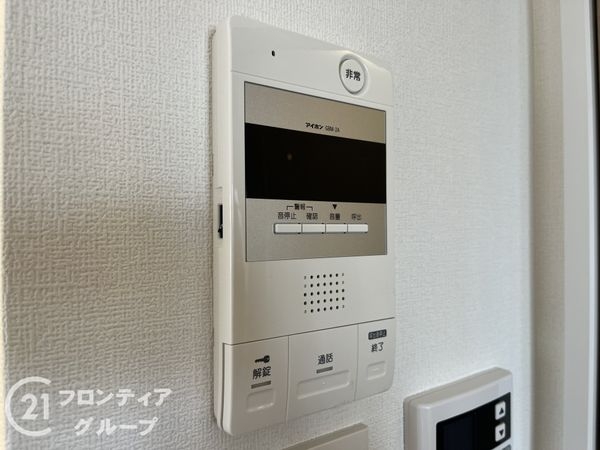 ラウムズ杭瀬　中古マンション